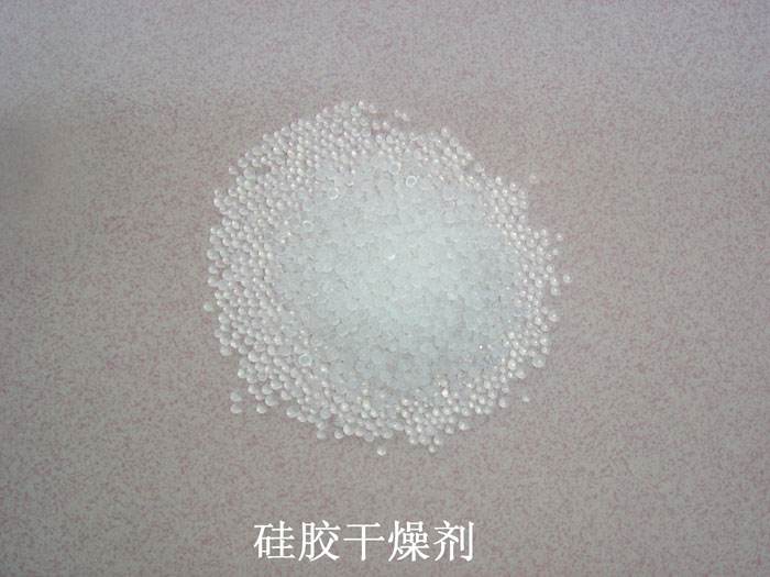永兴县硅胶干燥剂回收
